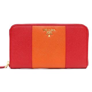 プラダ(PRADA)の希少カラー プラダJAPAN未発売カラー(長財布)