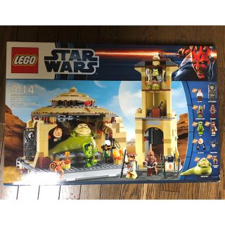 レゴ(Lego)の5%クーポン期間限定 スターウォーズ ジャバの宮殿(SF/ファンタジー/ホラー)