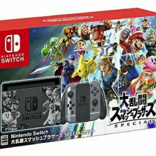 ニンテンドースイッチ(Nintendo Switch)のニンテンドー スイッチ スマブラセット　任天堂　switch(家庭用ゲーム機本体)