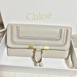 クロエ(Chloe)のクロエ＊マーシー長財布(財布)