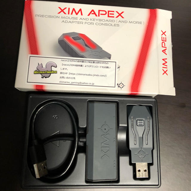 お得な情報満載 PlayStation4 apex XIM - PC周辺機器