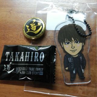 EXILE TAKAHIRO(ミュージシャン)