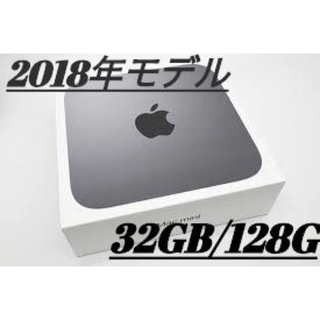 アップル(Apple)のMac mini MRTR2J/A スペースグレイ32GB/128G(デスクトップ型PC)