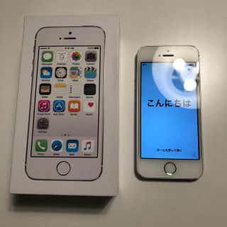 アップル(Apple)のiPhone5s シルバー 32G Apple (スマートフォン本体)