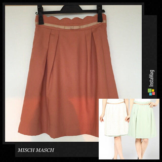 ミッシュマッシュ(MISCH MASCH)のミッシュマッシュ☆リバーシブルスカート(ひざ丈スカート)