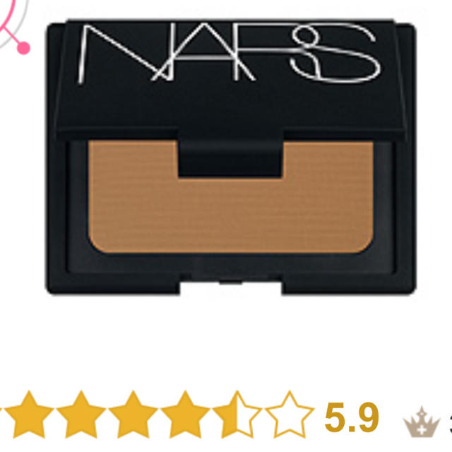 NARS(ナーズ)の美品 NARS ブロンズパウダー 5101N 8g コスメ/美容のベースメイク/化粧品(フェイスパウダー)の商品写真