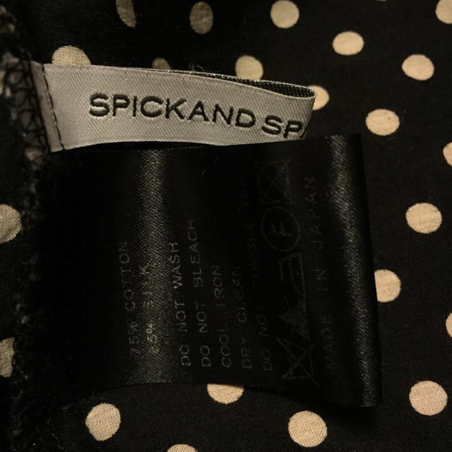 Spick & Span(スピックアンドスパン)のスピックアンドスパン ブラウス レディースのトップス(シャツ/ブラウス(長袖/七分))の商品写真