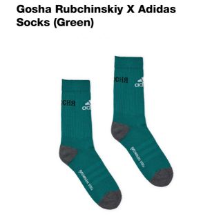 コムデギャルソン(COMME des GARCONS)のGosha Rubchinskiy×adidas◼︎︎Socks(ソックス)