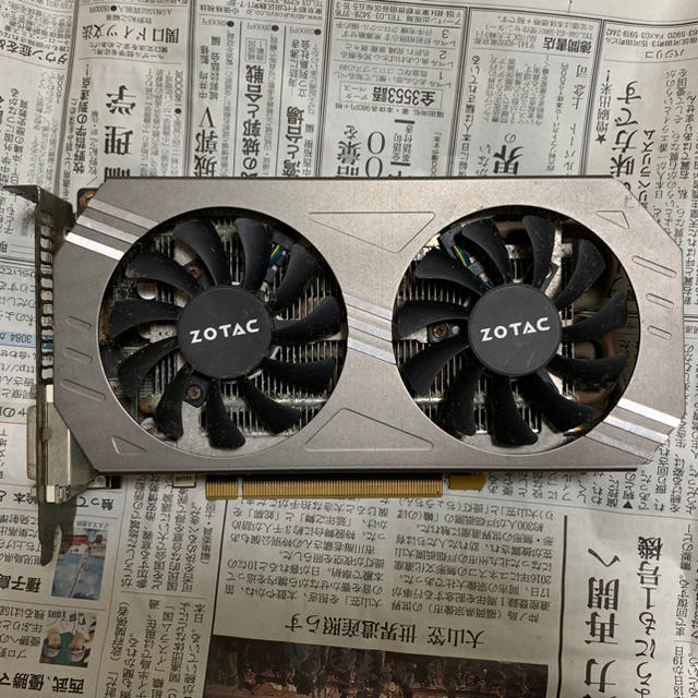 ZOTAC GeForce GTX 970