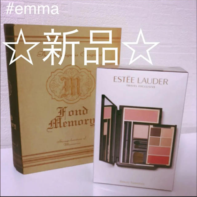 Estee Lauder(エスティローダー)のエスティ ローダー トラベル エクスクルーシブ コスメ/美容のキット/セット(コフレ/メイクアップセット)の商品写真