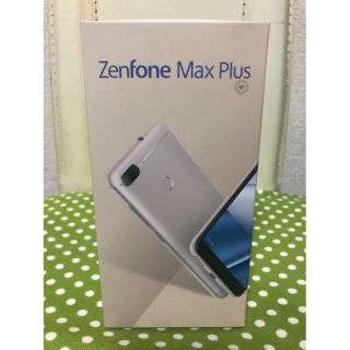 エイスース(ASUS)のひぐ様専用(スマートフォン本体)