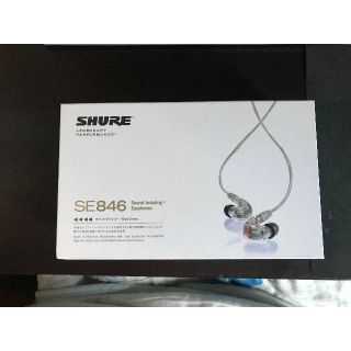 国内正規品　SHURE SE846 美品