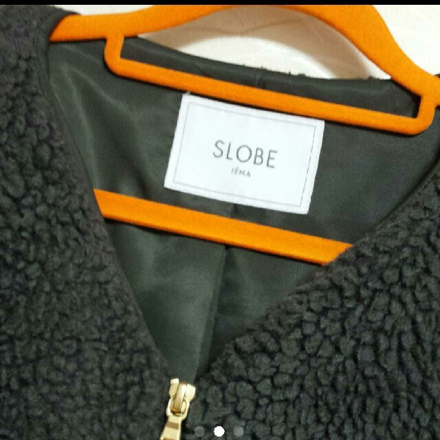 SLOBE IENA(スローブイエナ)の最終お値下げ　スローブイエナ　ボアブルゾン　ノーカラージャケット レディースのジャケット/アウター(ブルゾン)の商品写真
