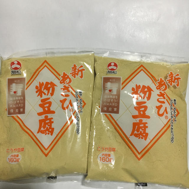 旭松 粉豆腐 2袋 食品/飲料/酒の加工食品(豆腐/豆製品)の商品写真