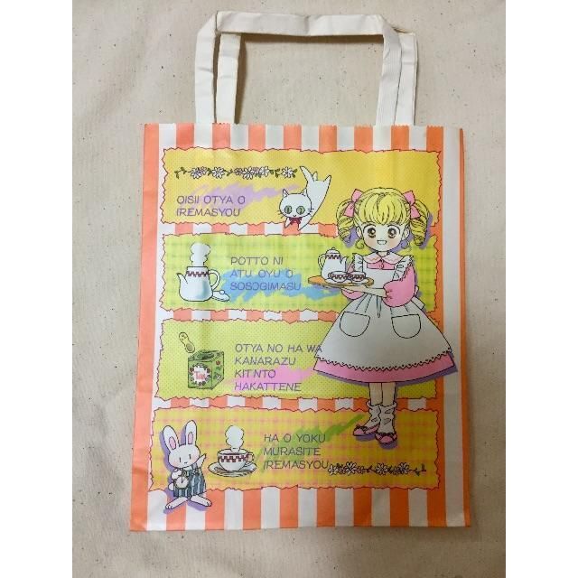 なかよし学園がっきゅうしんぶん メモ帳