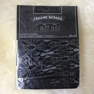 Chrome Hearts - クロムハーツ タイツ ストッキング ブラックの通販 by