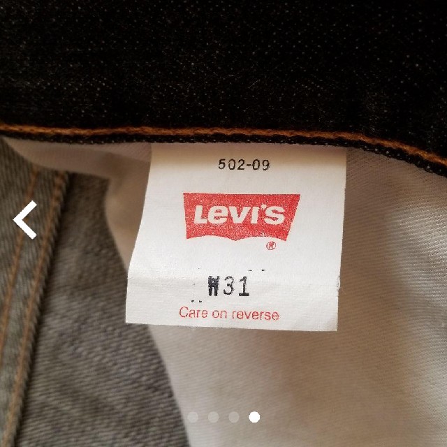 Levi's(リーバイス)のLevi's　502 W32 メンズのパンツ(デニム/ジーンズ)の商品写真