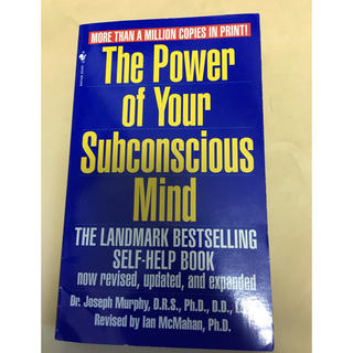 the power of your subconscious mind(洋書)