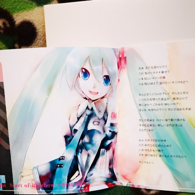 初音ミク プロジェクトディーヴァ extend エンタメ/ホビーのCD(ボーカロイド)の商品写真