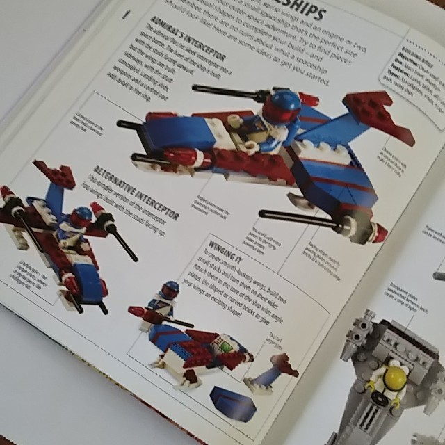 Lego(レゴ)のTHE LEGO IDEAS BOOK レゴ アイディアブック 洋書 エンタメ/ホビーの本(洋書)の商品写真