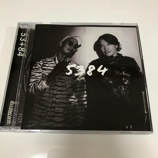 Amway(アムウェイ)のアムウェイ CD 53＋84 エンタメ/ホビーのCD(ポップス/ロック(邦楽))の商品写真