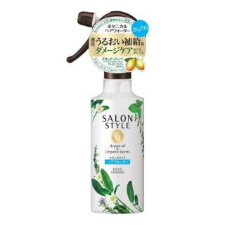 コーセー(KOSE)のSALON STYLE ボタニカル トリートメント ヘアウォーター 250ml(ヘアウォーター/ヘアミスト)