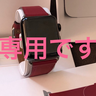 アップルウォッチ(Apple Watch)のApple Watch series 3 ステンレス(腕時計(デジタル))