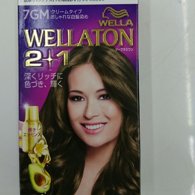 WELLA(ウエラ)の☆新品・未使用☆WELLA ウェラ 白髪染め【7GM】×4個セット コスメ/美容のヘアケア/スタイリング(白髪染め)の商品写真