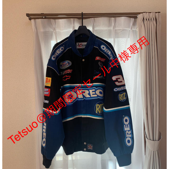 Supreme(シュプリーム)のTetsuo@期間限定セール中様専用 メンズのジャケット/アウター(ライダースジャケット)の商品写真