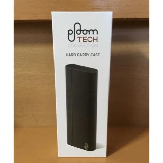 プルームテック(PloomTECH)の新品未開封‼️正規品 プルームテック ハードキャリーケース 黒(タバコグッズ)