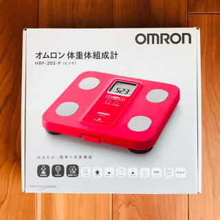 オムロン(OMRON)のオムロン体重体組成計 HBF-203-P(ピンク)(体重計/体脂肪計)