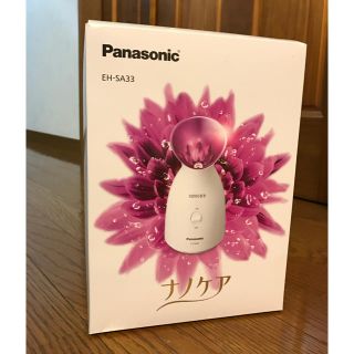 パナソニック(Panasonic)の週末お値下げ！！【美品】 パナソニック ナノケア スチーマー EH-SA33(フェイスケア/美顔器)