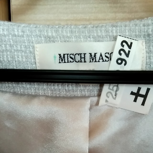 MISCH MASCH(ミッシュマッシュ)のミッシュマッシュ　ノーカラージャケット　ビジュー付　 M レディースのジャケット/アウター(ノーカラージャケット)の商品写真