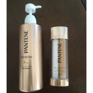 パンテーン(PANTENE)のパンテーン セット(トリートメント)