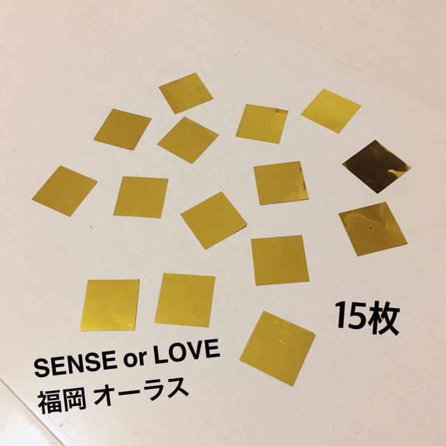 Hey! Say! JUMP(ヘイセイジャンプ)のHey!Say!JUMP SENSE or LOVE 福岡オーラス 落下物 エンタメ/ホビーのタレントグッズ(アイドルグッズ)の商品写真