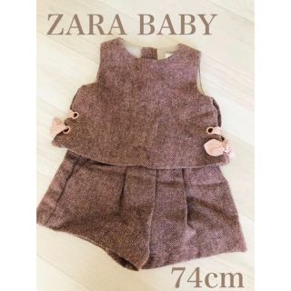 ザラ(ZARA)のZARA Baby セットアップ(その他)