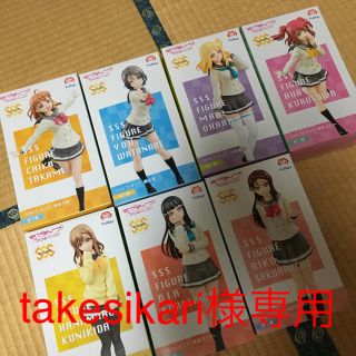 takesikari様専用  ラブライブ！ フィギュアセット (アニメ/ゲーム)