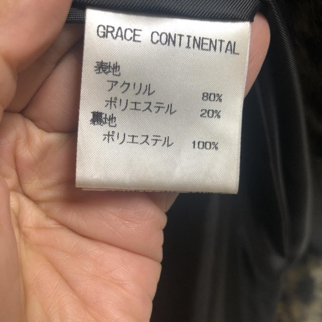 GRACE CONTINENTAL(グレースコンチネンタル)のグレースコンチネンタル ヒョウ柄ファーコート レディースのジャケット/アウター(毛皮/ファーコート)の商品写真