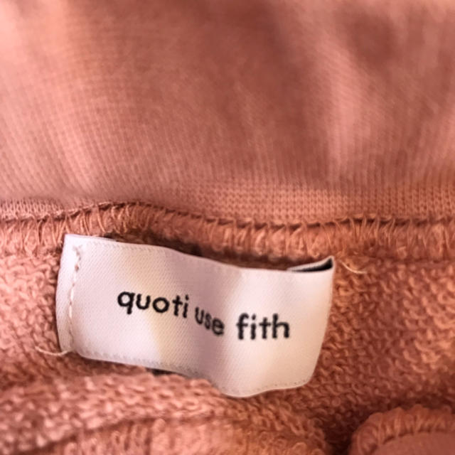 il by saori komatsu(アイエルバイサオリコマツ)のquoti use fith ボトムス ピンク キッズ/ベビー/マタニティのキッズ服男の子用(90cm~)(パンツ/スパッツ)の商品写真