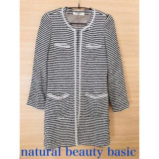 エヌナチュラルビューティーベーシック(N.Natural beauty basic)のノーカラーコート(ノーカラージャケット)