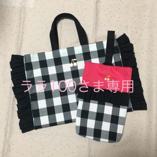 ハンドメイド  ♡ フリルバッグ レッスンバッグ シューズ入れ 巾着 3点(バッグ/レッスンバッグ)