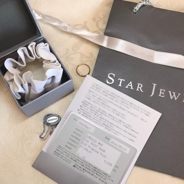 STAR JEWELRY(スタージュエリー)のSTAR JEWELRY  ダイヤモンドリング レディースのアクセサリー(リング(指輪))の商品写真
