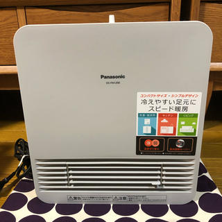 パナソニック(Panasonic)のパナソニック セラミックファンヒーター DS-FN1200 2018年製(ファンヒーター)