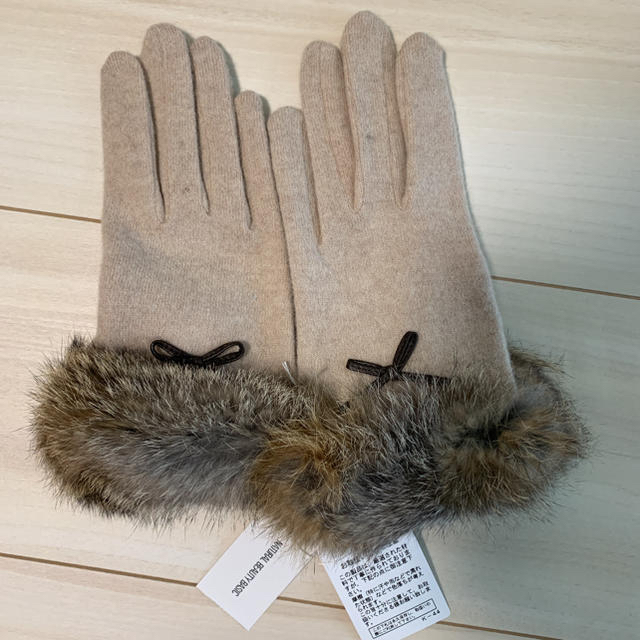 NATURAL BEAUTY BASIC(ナチュラルビューティーベーシック)の新品タグ付き 手袋 レディースのファッション小物(手袋)の商品写真