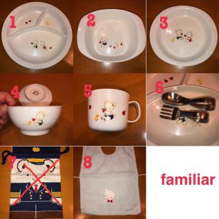 ファミリア(familiar)のファミリア  食器セット(離乳食器セット)