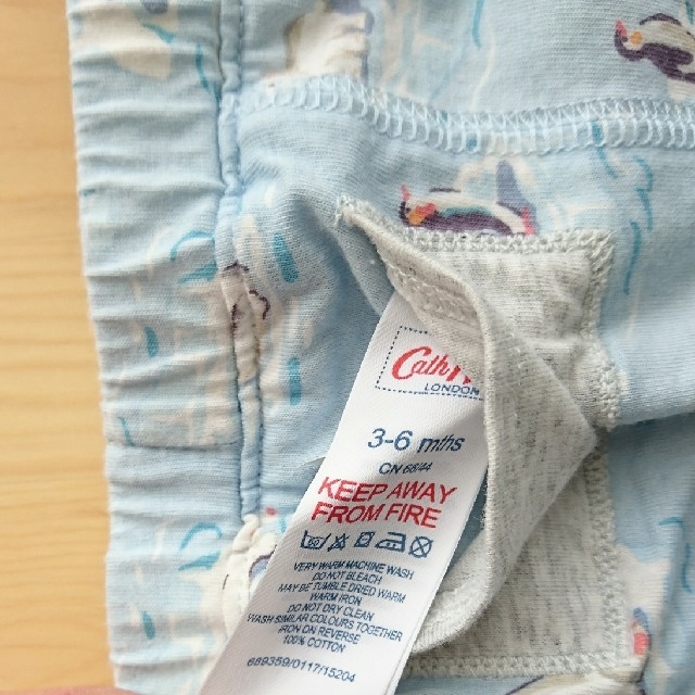 Cath Kidston(キャスキッドソン)の【再値下げ】キャス・キッドソン ベビー 60-70  キッズ/ベビー/マタニティのベビー服(~85cm)(カバーオール)の商品写真