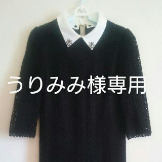 ジャスグリッティー(JUSGLITTY)のジャスグリッティー 襟つき ワンピース(ひざ丈ワンピース)