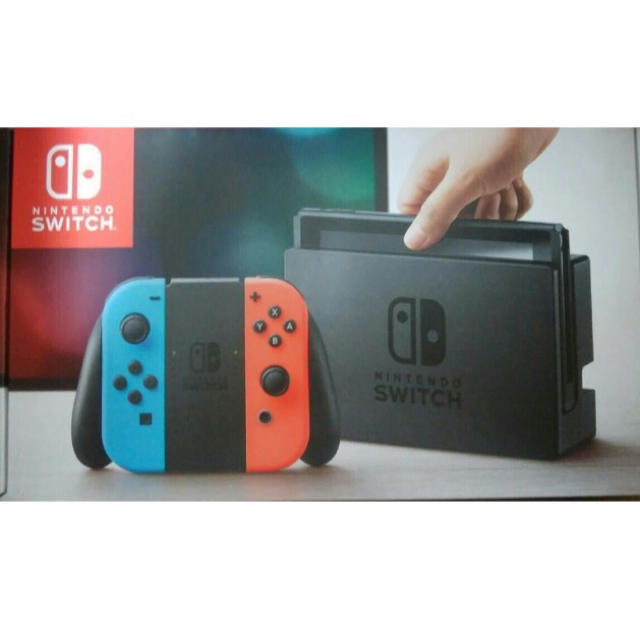 激安 Switch Nintendo ネオンカラー2台 【新品未使用】任天堂スイッチ 家庭用ゲーム機本体