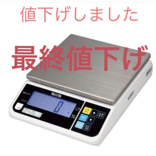 タニタ(TANITA)のタニタ  デジタルスケール  TL-280  4kg(調理道具/製菓道具)