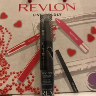 レブロン(REVLON)のレブロン カラーステイ イグザクティファイ リキッドライナー(アイライナー)